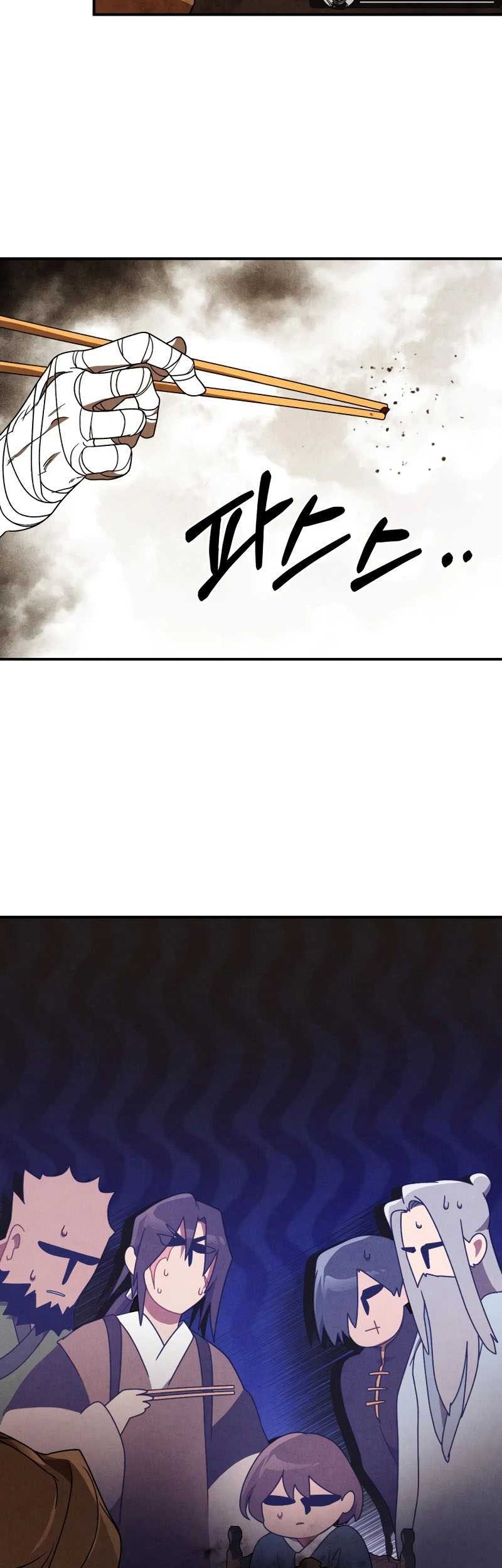 Chronicles Of The Martial God’s Chapter 94 - halaman 32