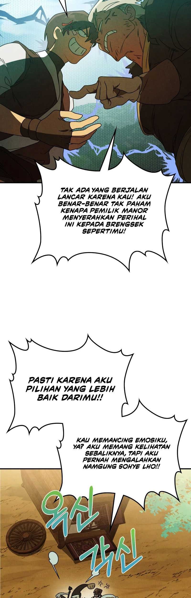 Chronicles Of The Martial God’s Chapter 94 - halaman 39