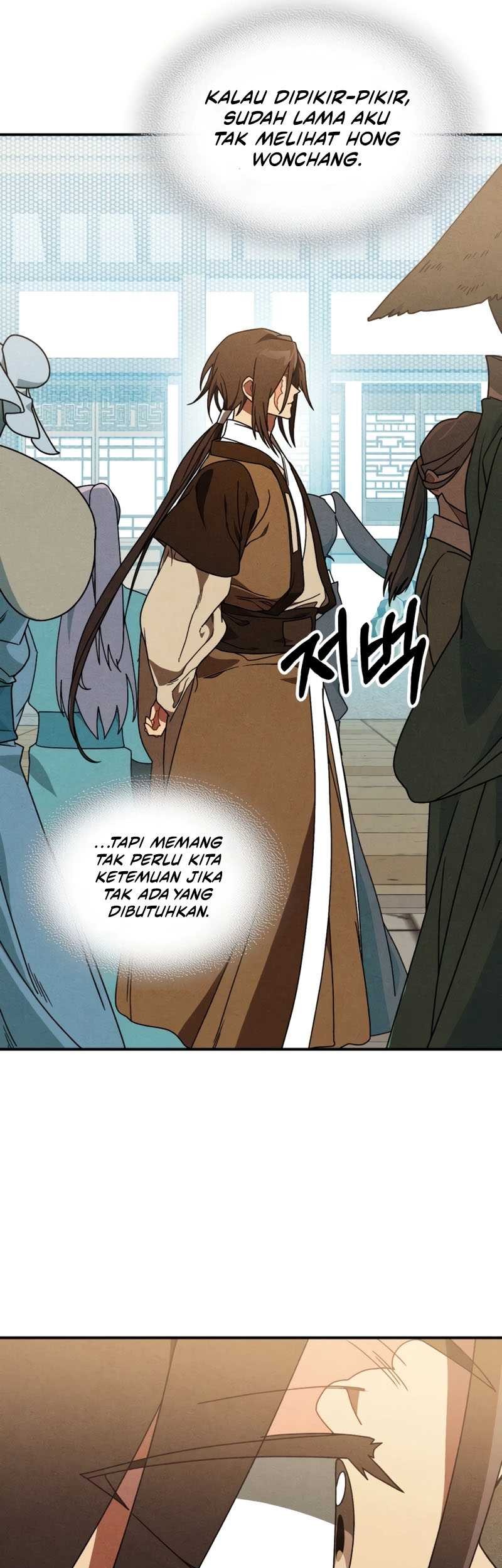 Chronicles Of The Martial God’s Chapter 95 - halaman 18