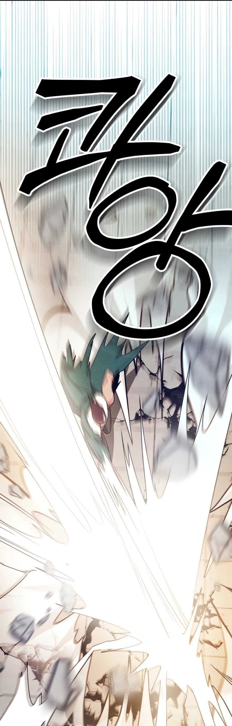 Chronicles Of The Martial God’s Chapter 95 - halaman 25