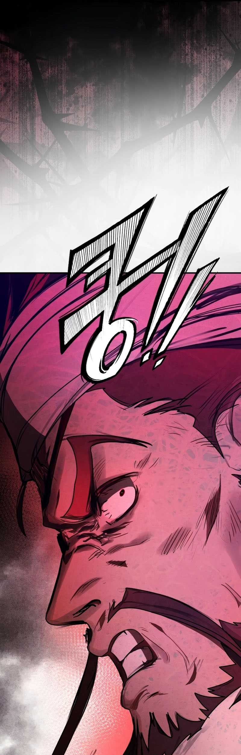 Chronicles Of The Martial God’s Chapter 95 - halaman 52