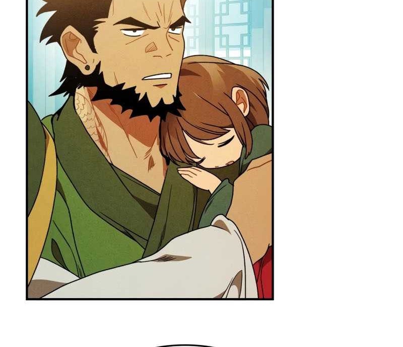 Chronicles Of The Martial God’s Chapter 96 - halaman 14