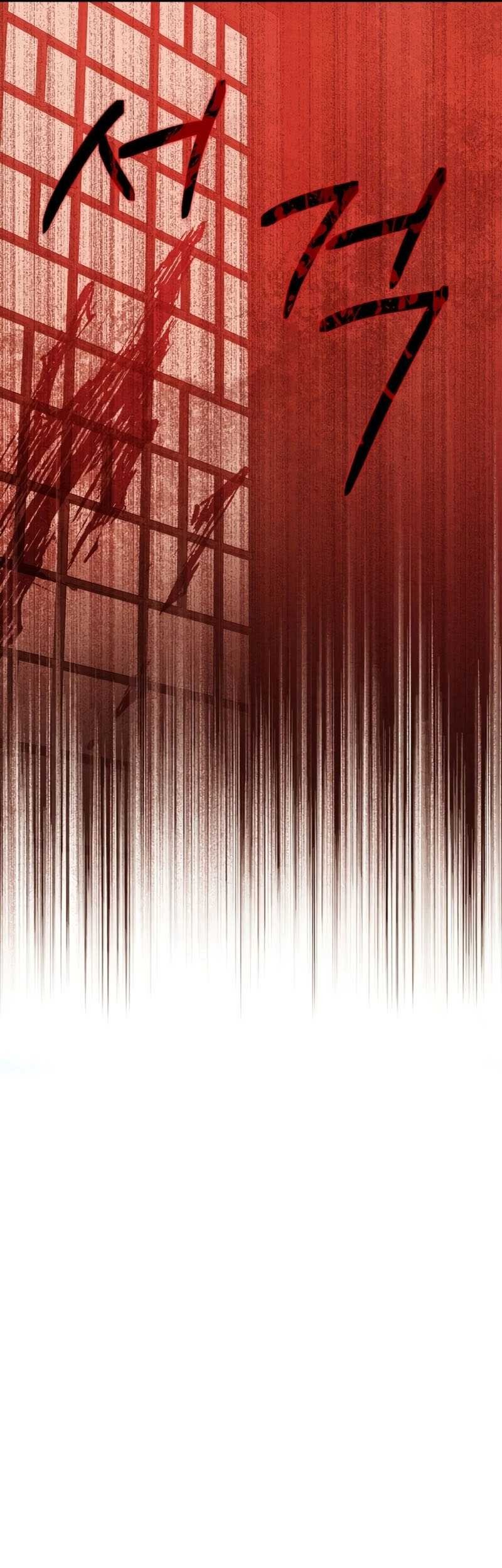 Chronicles Of The Martial God’s Chapter 96 - halaman 36