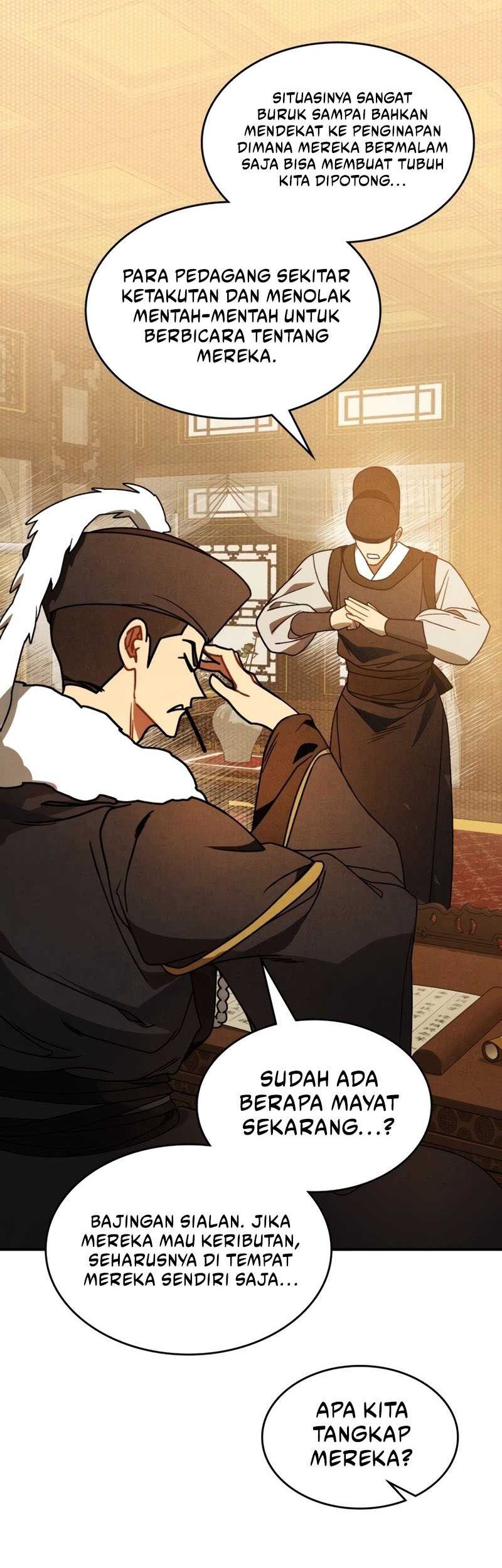Chronicles Of The Martial God’s Chapter 96 - halaman 39