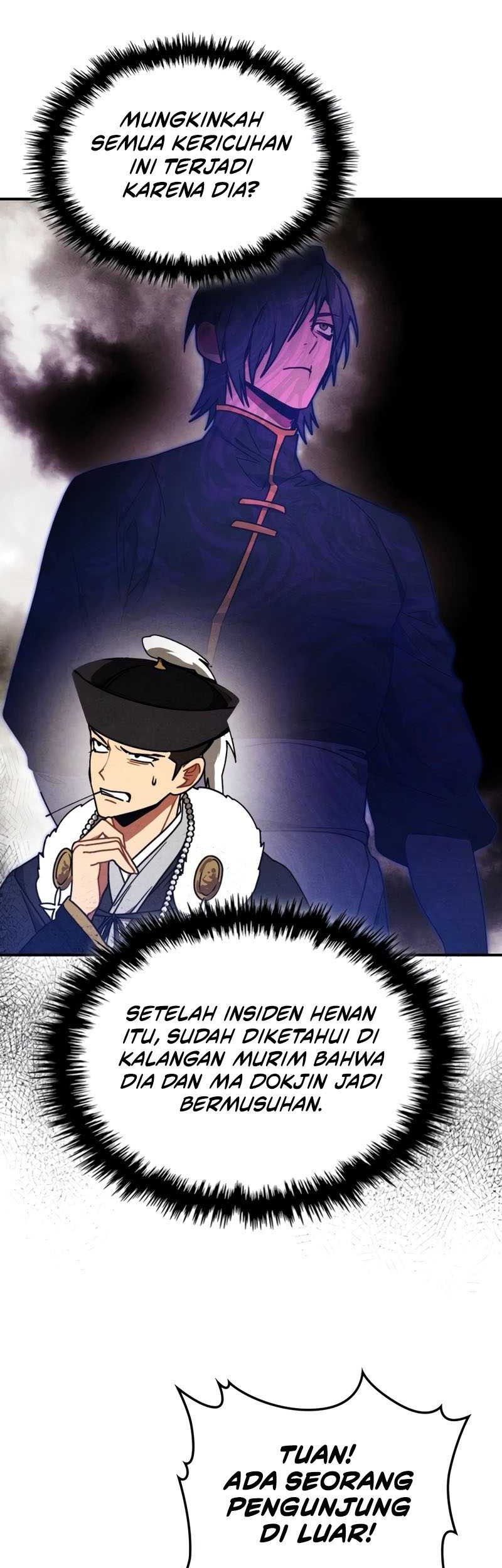 Chronicles Of The Martial God’s Chapter 96 - halaman 42