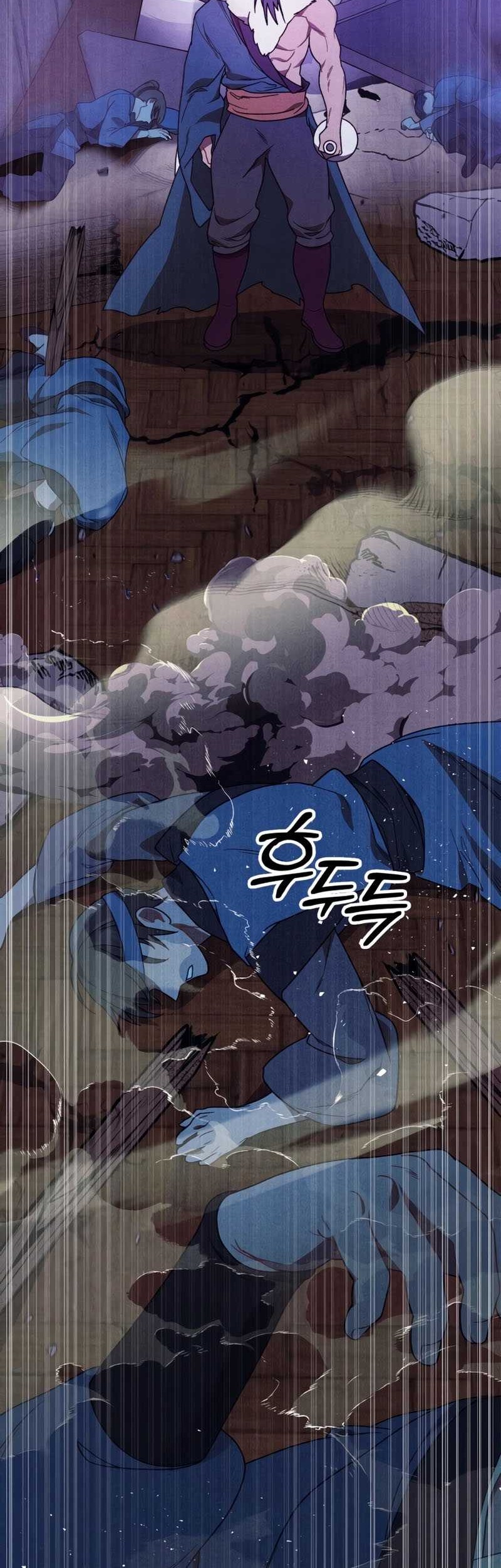Chronicles Of The Martial God’s Chapter 97 - halaman 27