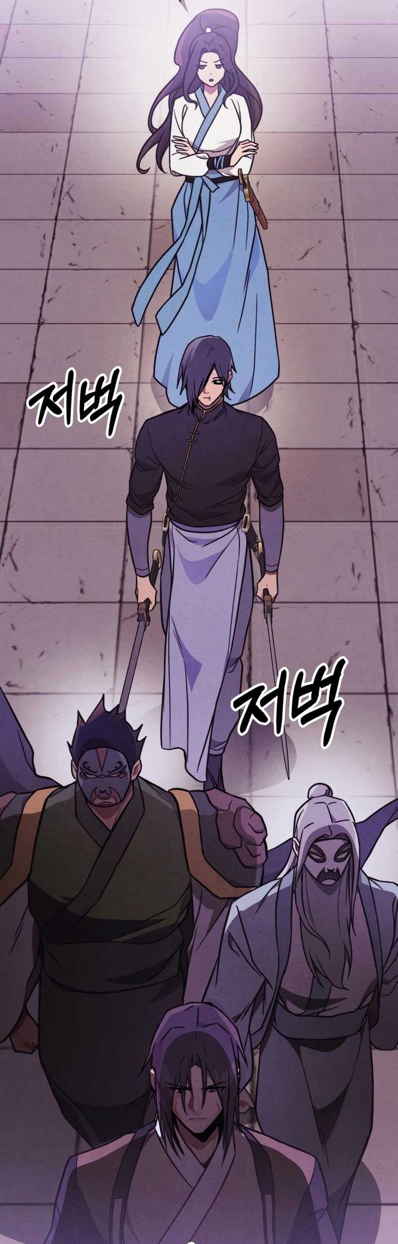 Chronicles Of The Martial God’s Chapter 97 - halaman 4