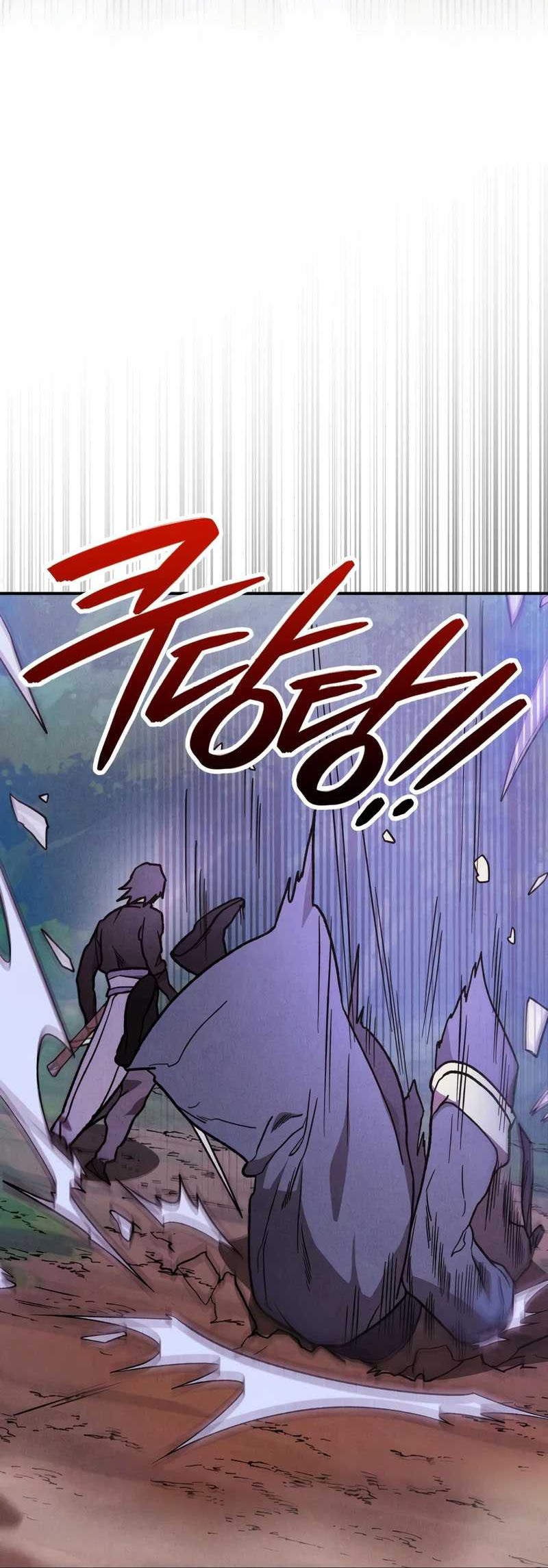 Chronicles Of The Martial God’s Chapter 98 - halaman 44