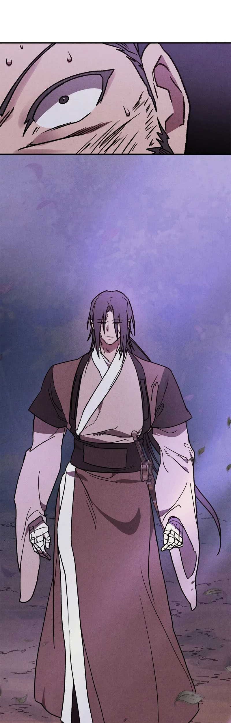 Chronicles Of The Martial God’s Chapter 98 - halaman 46
