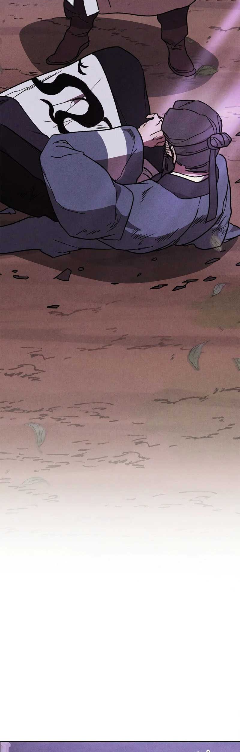 Chronicles Of The Martial God’s Chapter 98 - halaman 47