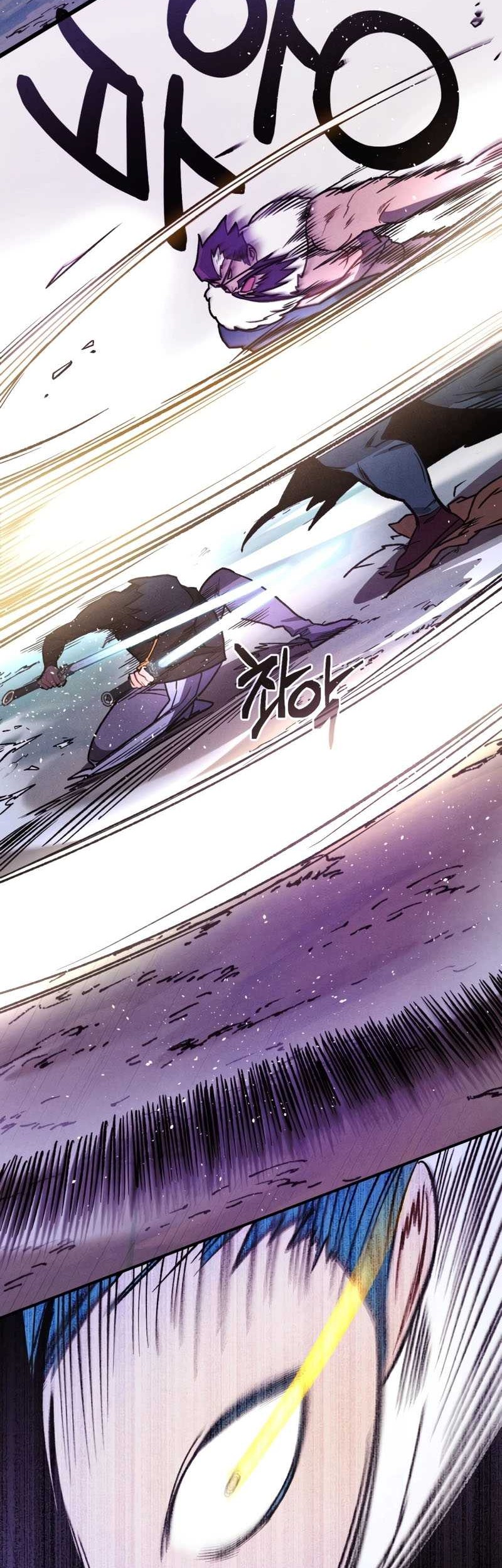 Chronicles Of The Martial God’s Chapter 99 - halaman 31