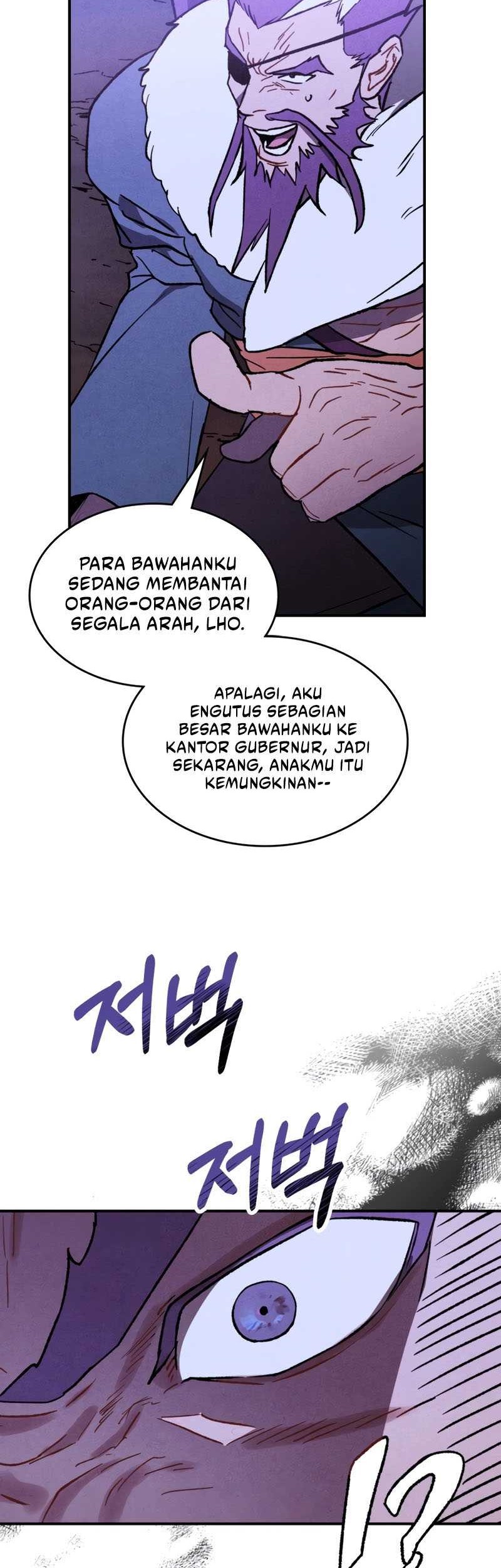 Chronicles Of The Martial God’s Chapter 99 - halaman 7