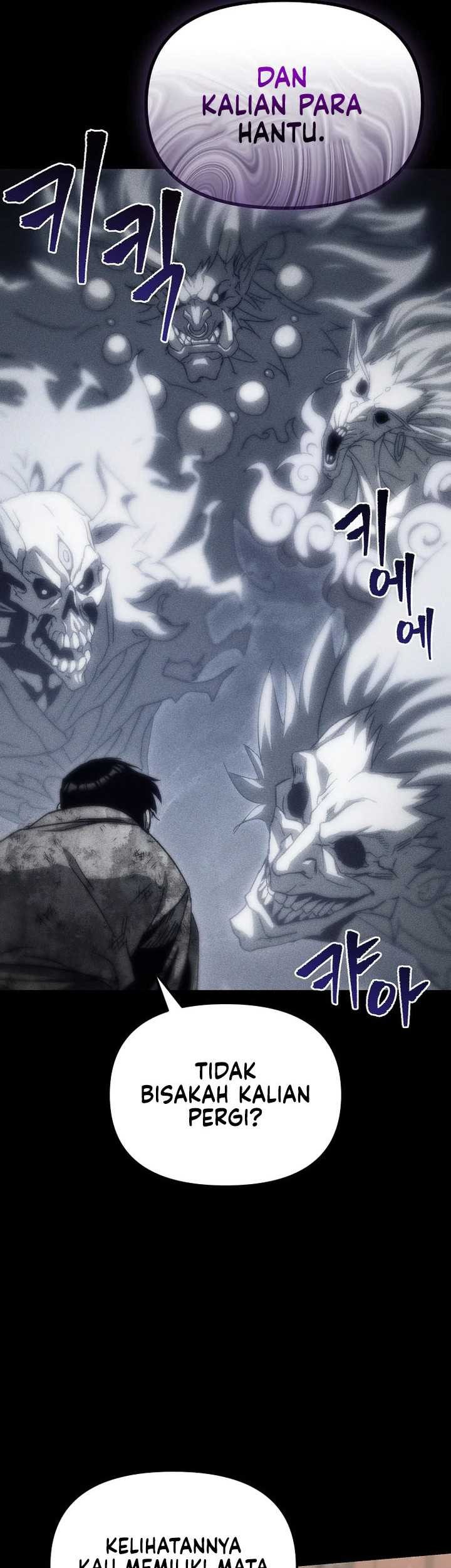 Chronicles of the Reincarnated Demon God Chapter 1 - halaman 118
