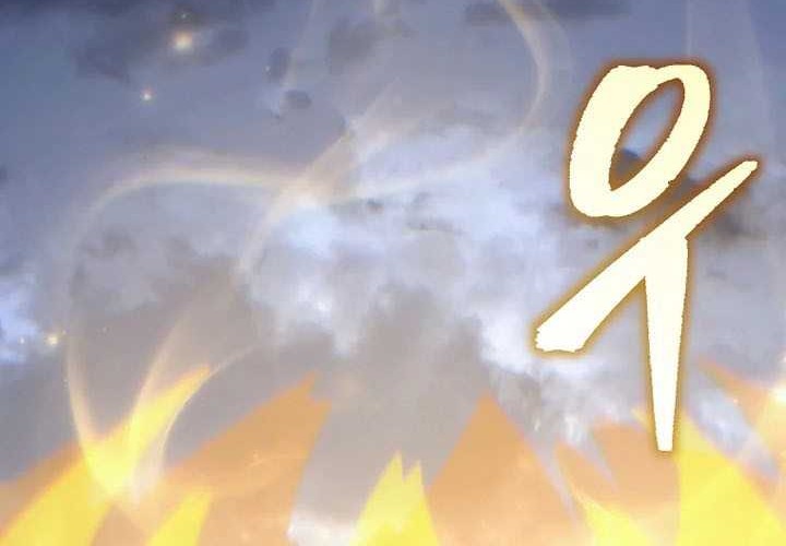 Chronicles of the Reincarnated Demon God Chapter 1 - halaman 145