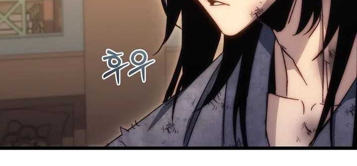 Chronicles of the Reincarnated Demon God Chapter 1 - halaman 166