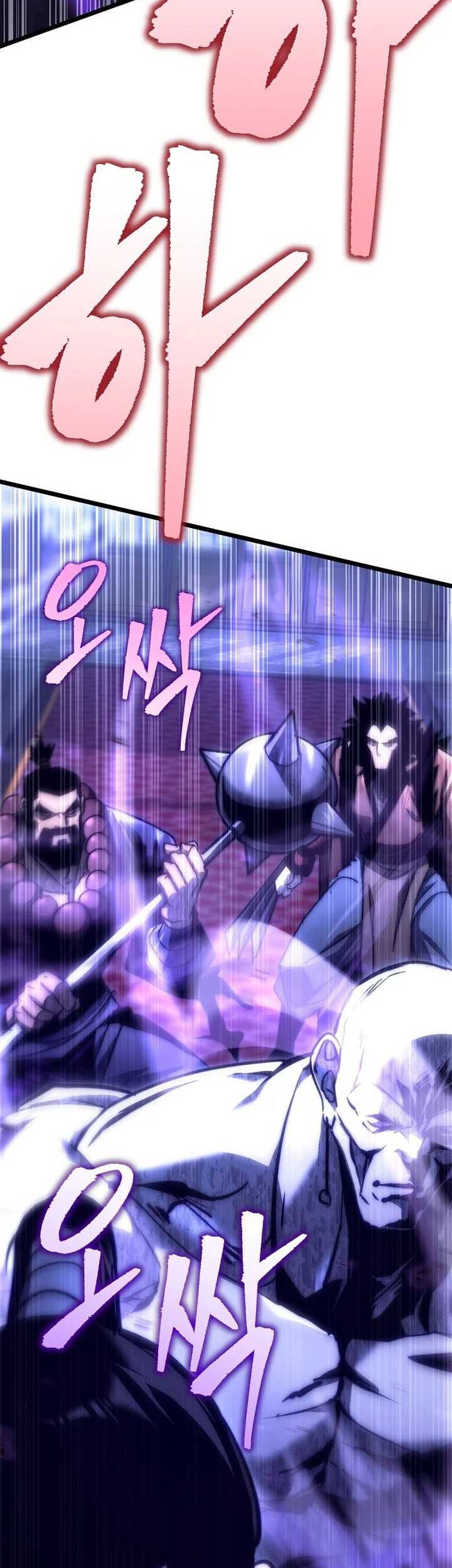 Chronicles of the Reincarnated Demon God Chapter 1 - halaman 71