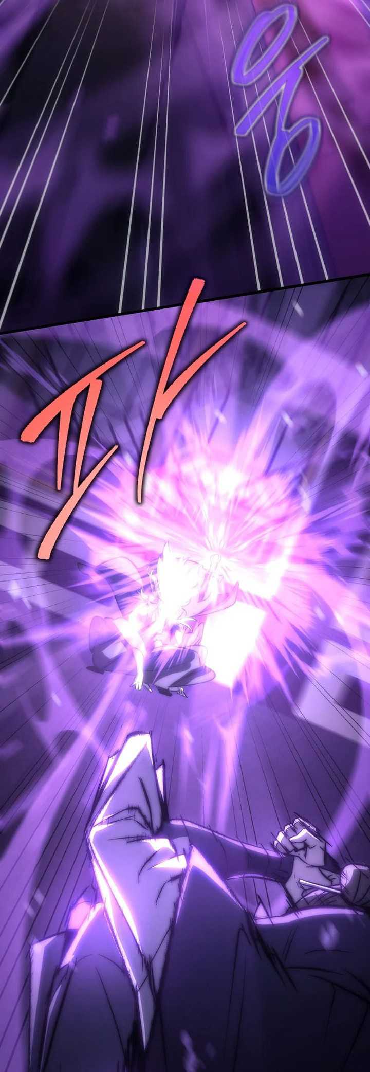 Chronicles of the Reincarnated Demon God Chapter 1 - halaman 81