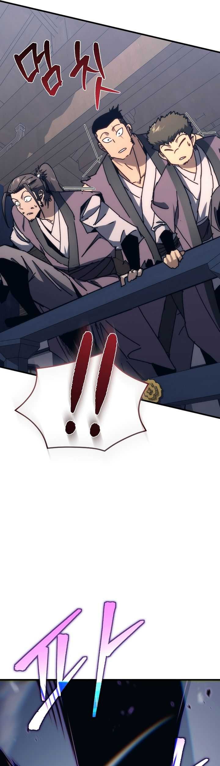 Chronicles of the Reincarnated Demon God Chapter 10 - halaman 68