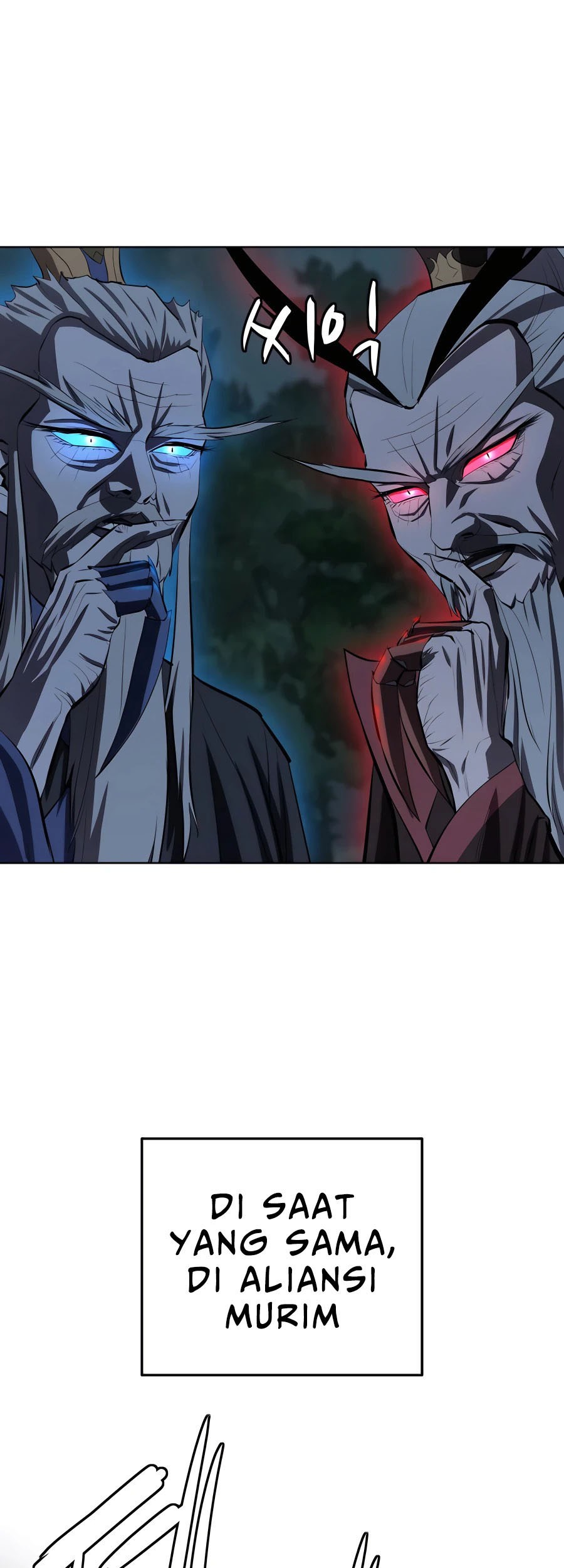 Chronicles of the Reincarnated Demon God Chapter 13 - halaman 39