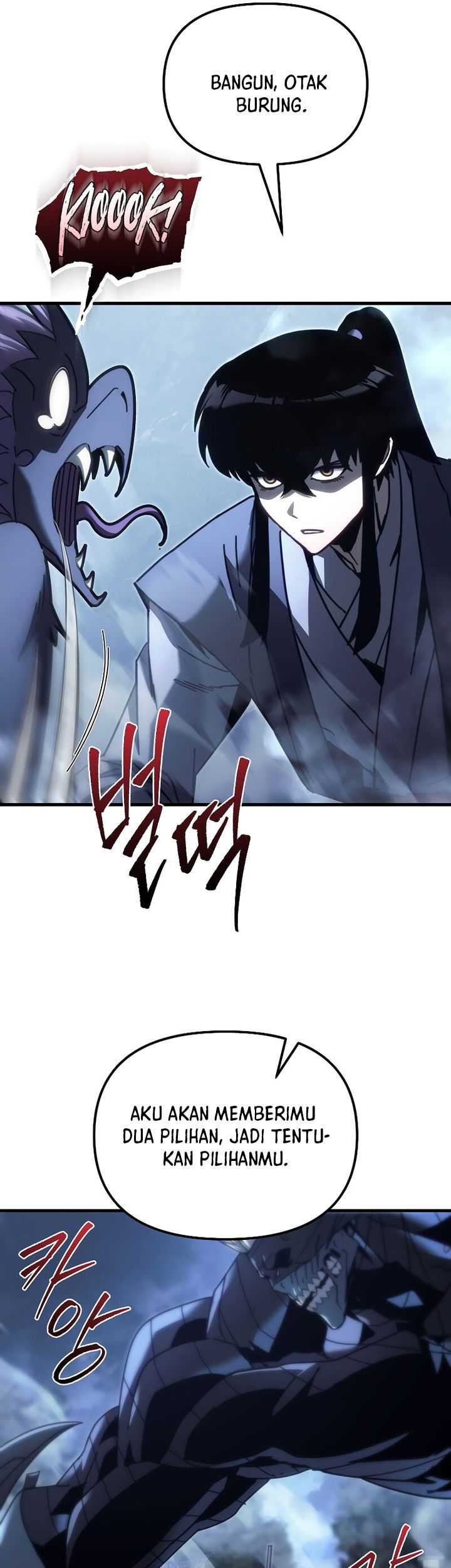 Chronicles of the Reincarnated Demon God Chapter 13 - halaman 70