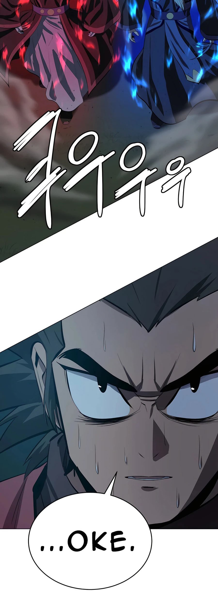 Chronicles of the Reincarnated Demon God Chapter 13 - halaman 8