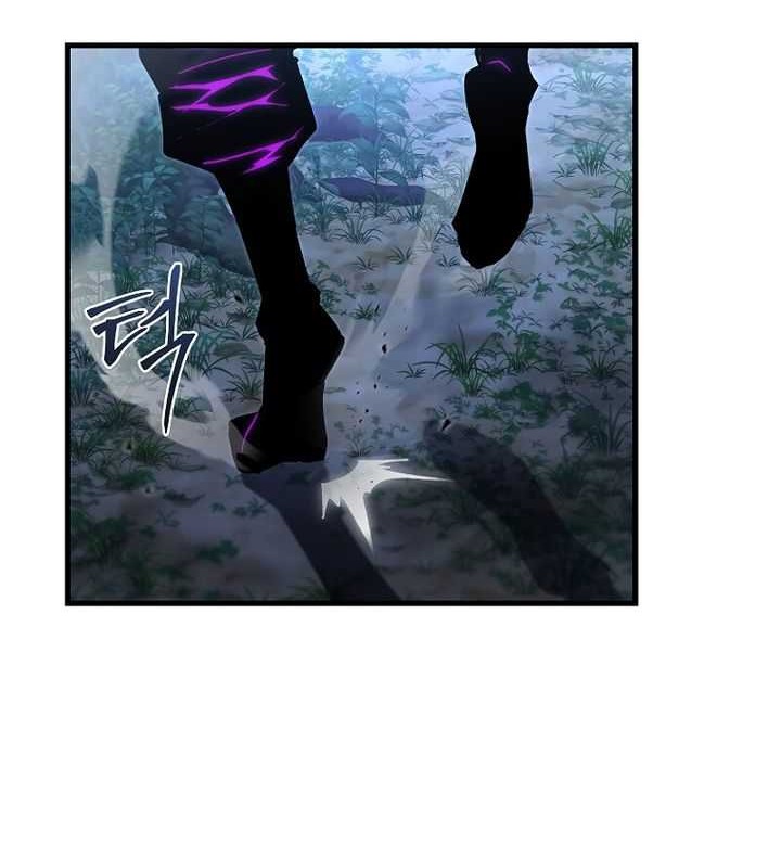 Chronicles of the Reincarnated Demon God Chapter 15 - halaman 81