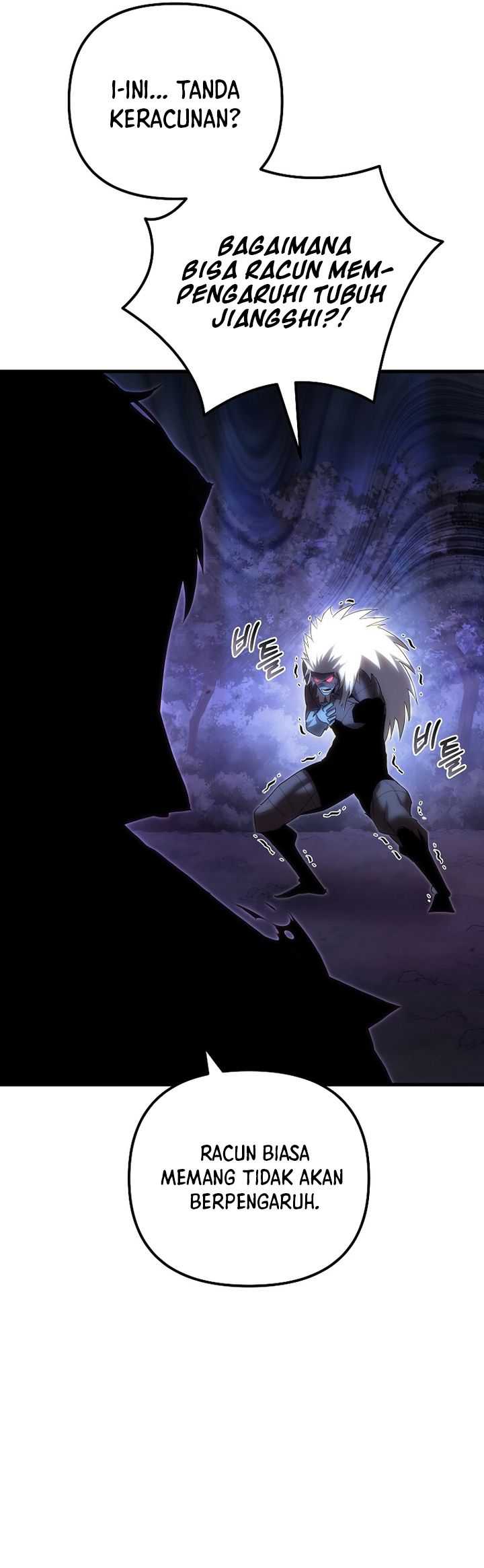 Chronicles of the Reincarnated Demon God Chapter 15 - halaman 86