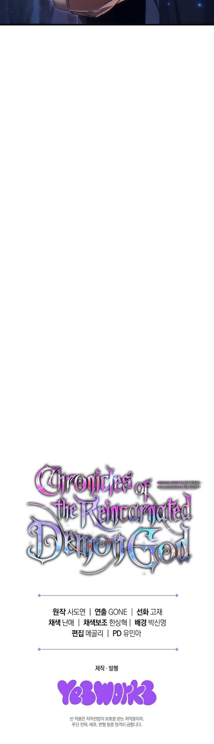 Chronicles of the Reincarnated Demon God Chapter 16 - halaman 86