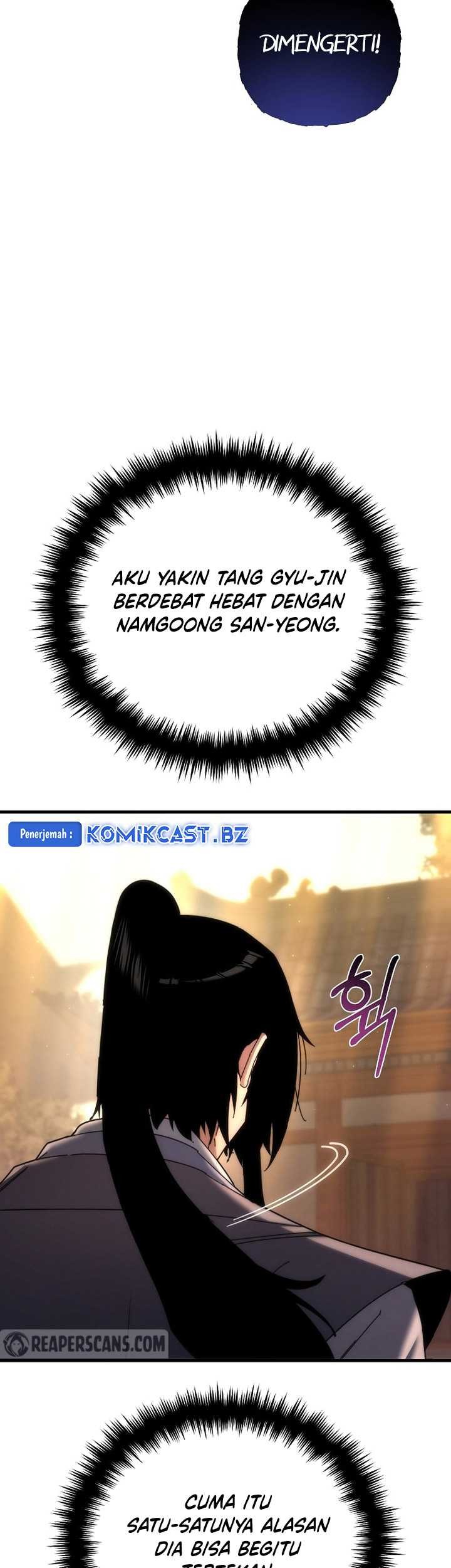 Chronicles of the Reincarnated Demon God Chapter 18 - halaman 100