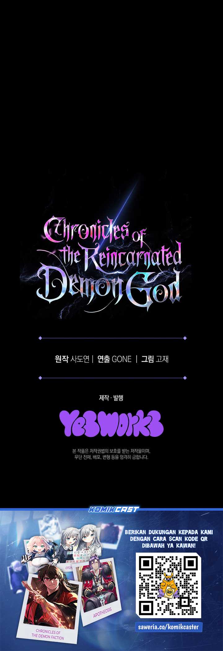Chronicles of the Reincarnated Demon God Chapter 2 - halaman 109