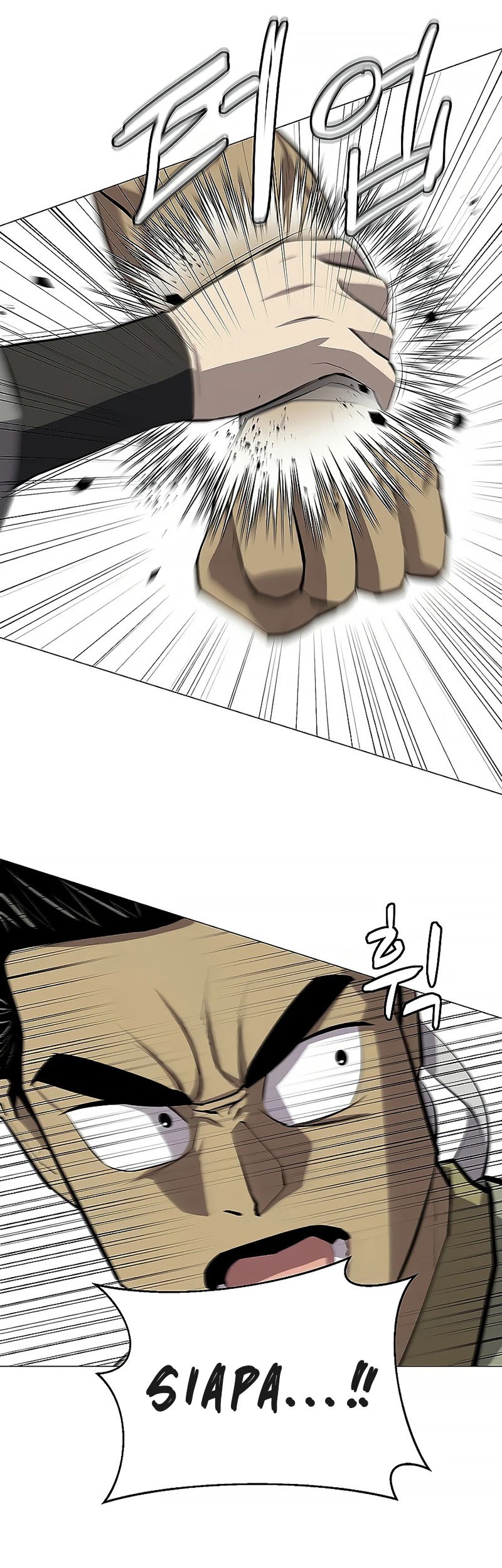 Chronicles of the Reincarnated Demon God Chapter 2 - halaman 16