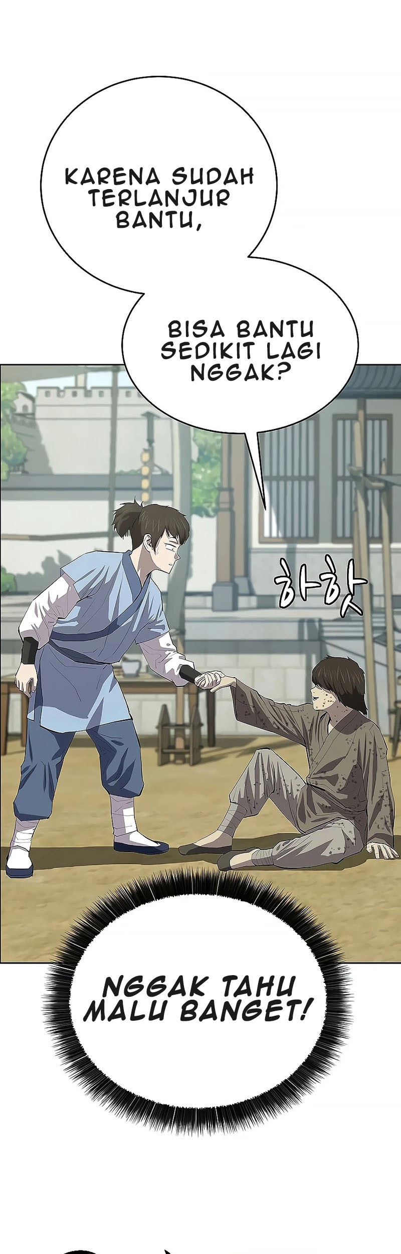 Chronicles of the Reincarnated Demon God Chapter 2 - halaman 28