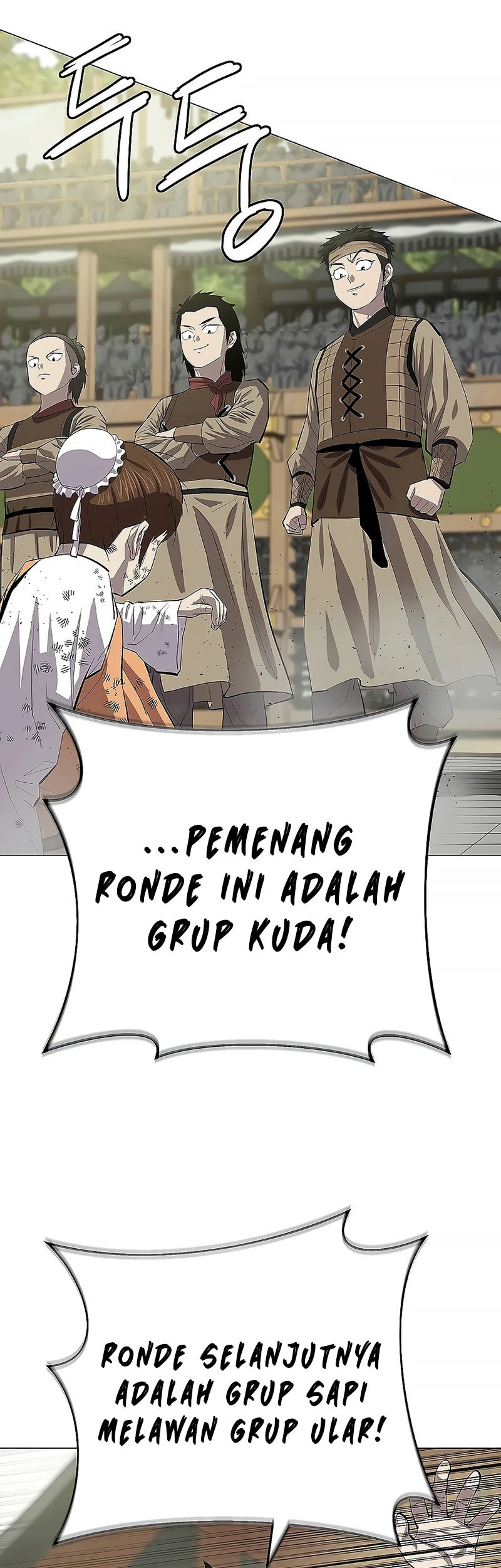 Chronicles of the Reincarnated Demon God Chapter 2 - halaman 57