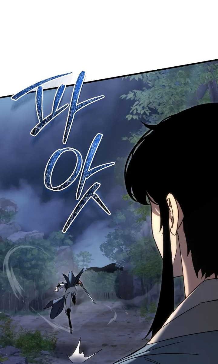 Chronicles of the Reincarnated Demon God Chapter 22 - halaman 79