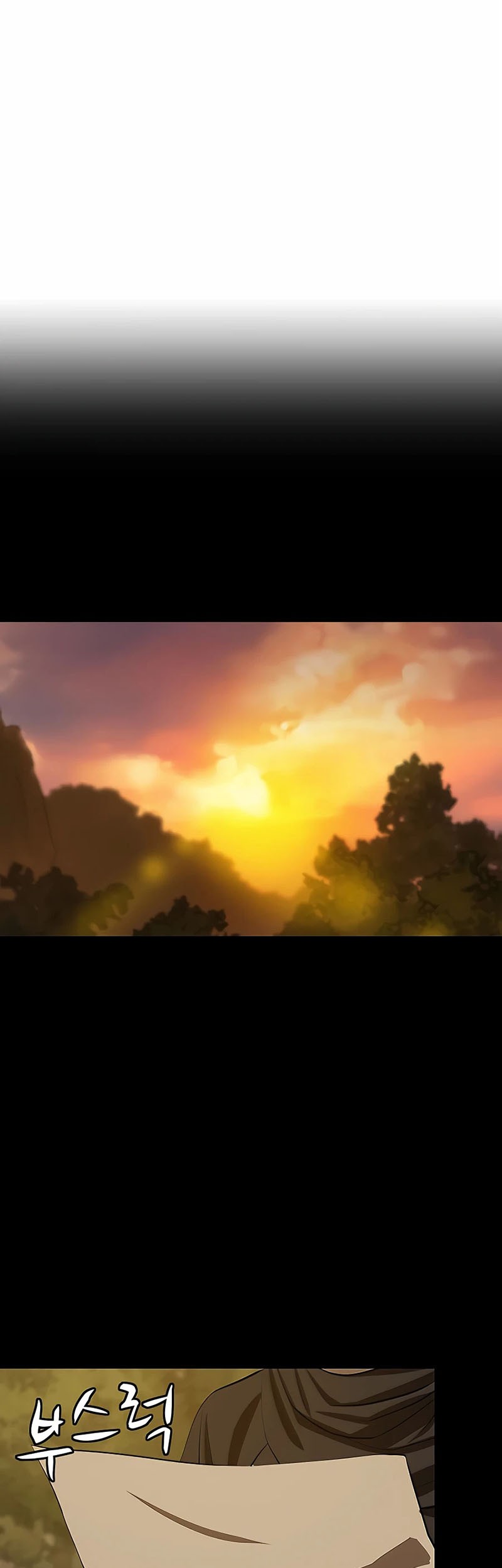 Chronicles of the Reincarnated Demon God Chapter 3 - halaman 10
