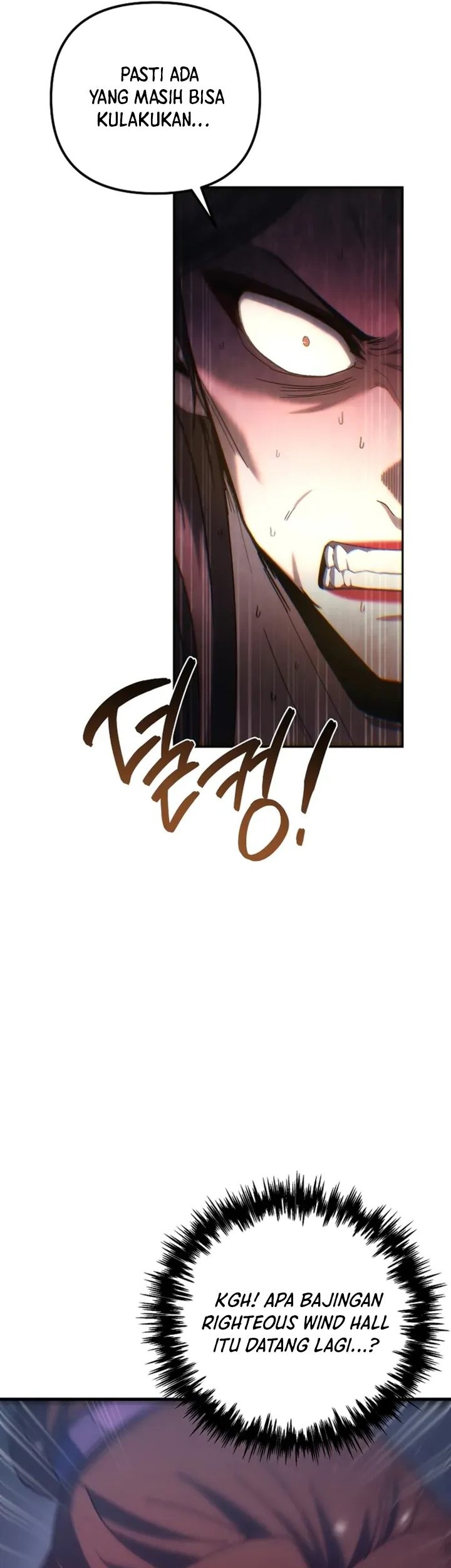 Chronicles of the Reincarnated Demon God Chapter 36 - halaman 58