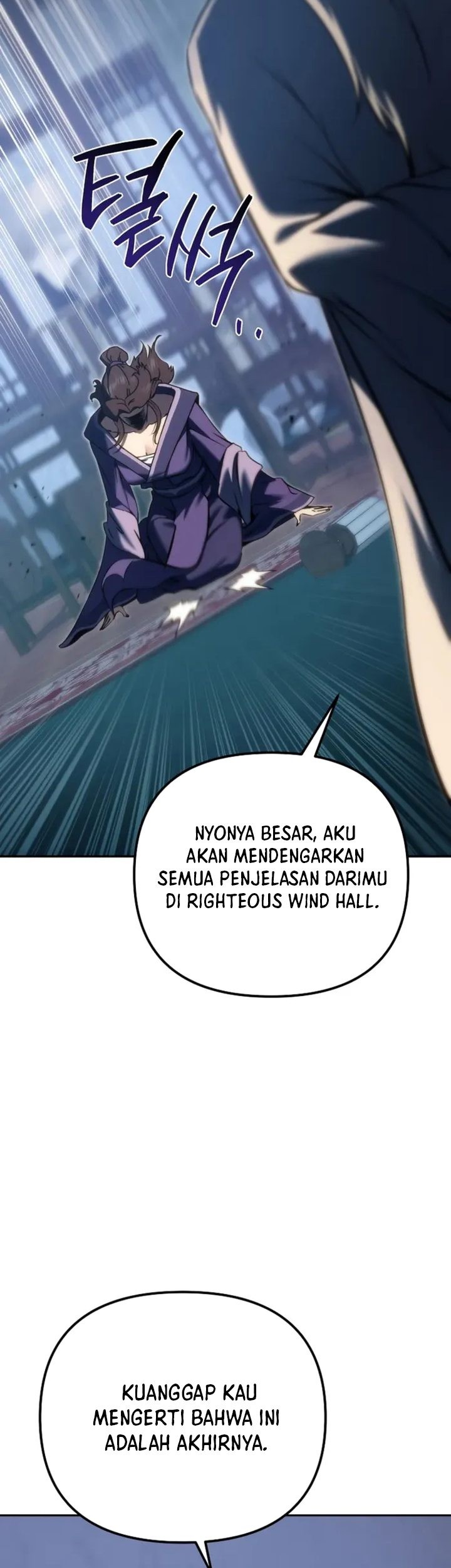 Chronicles of the Reincarnated Demon God Chapter 36 - halaman 83