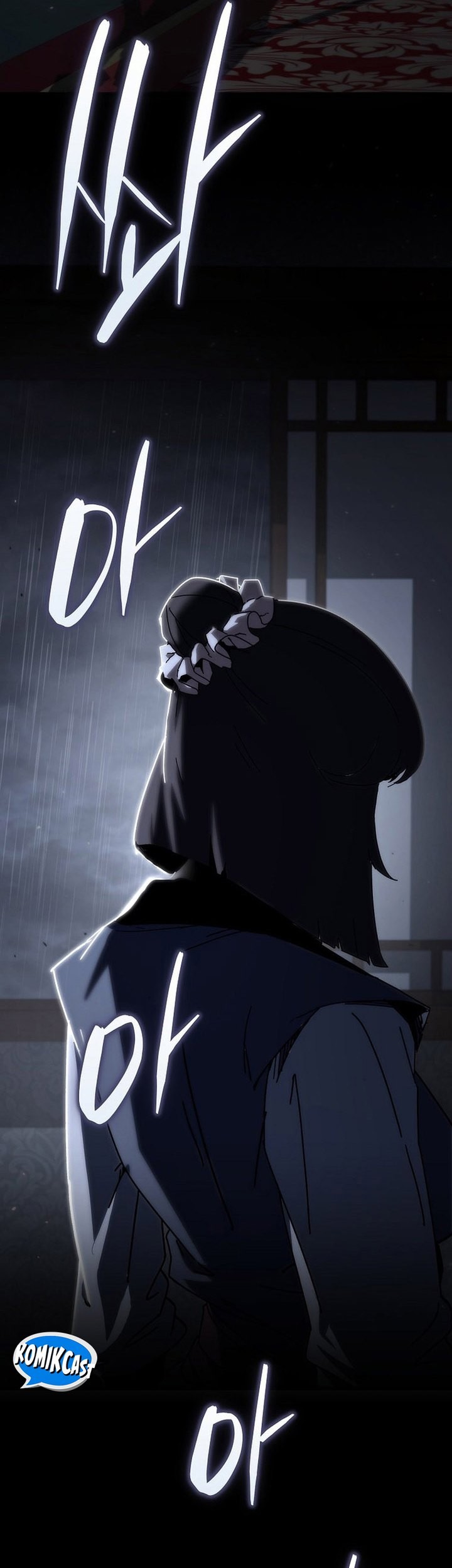 Chronicles of the Reincarnated Demon God Chapter 37 - halaman 63