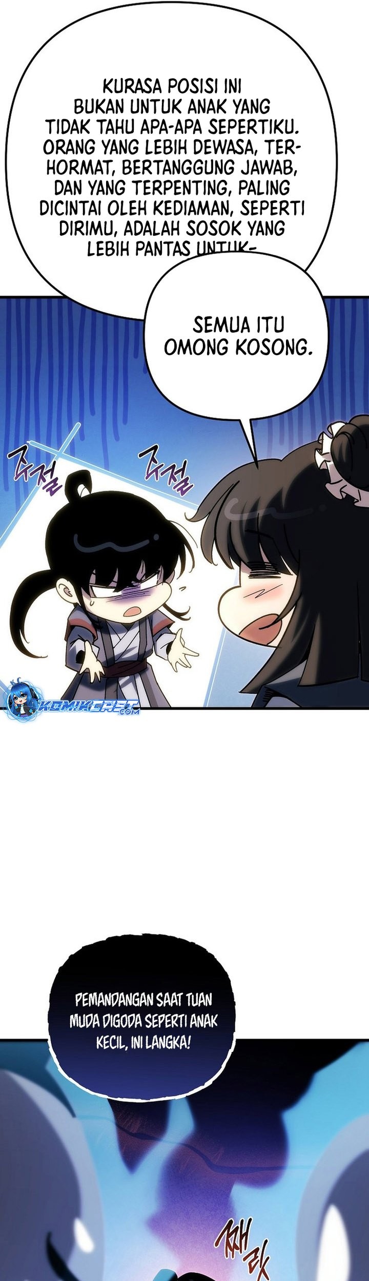 Chronicles of the Reincarnated Demon God Chapter 37 - halaman 70