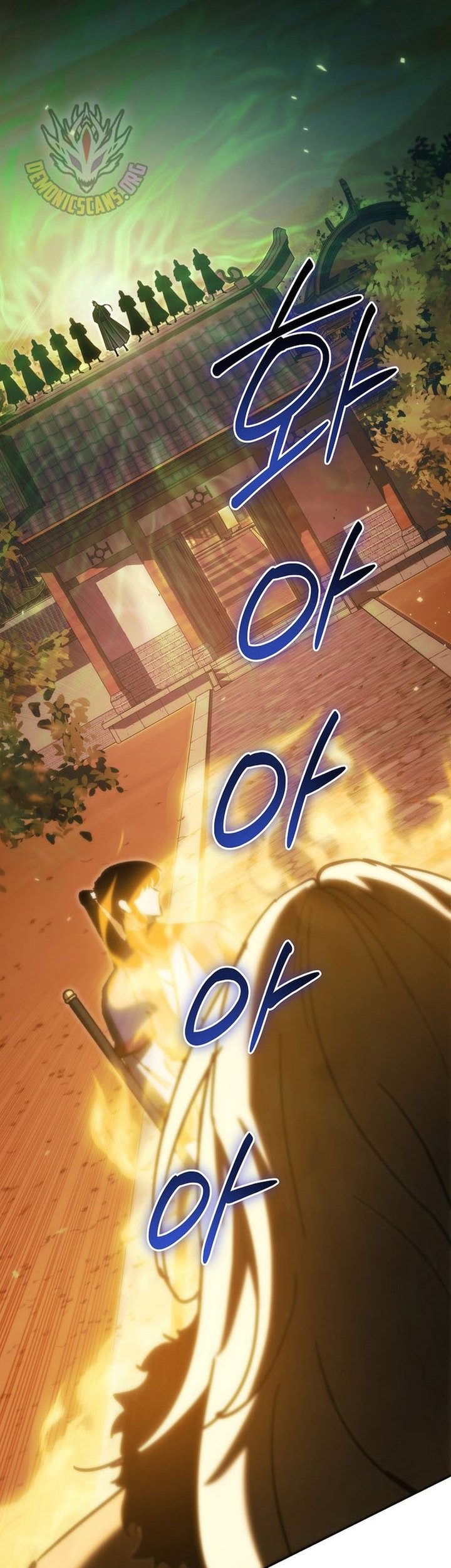 Chronicles of the Reincarnated Demon God Chapter 38 - halaman 68