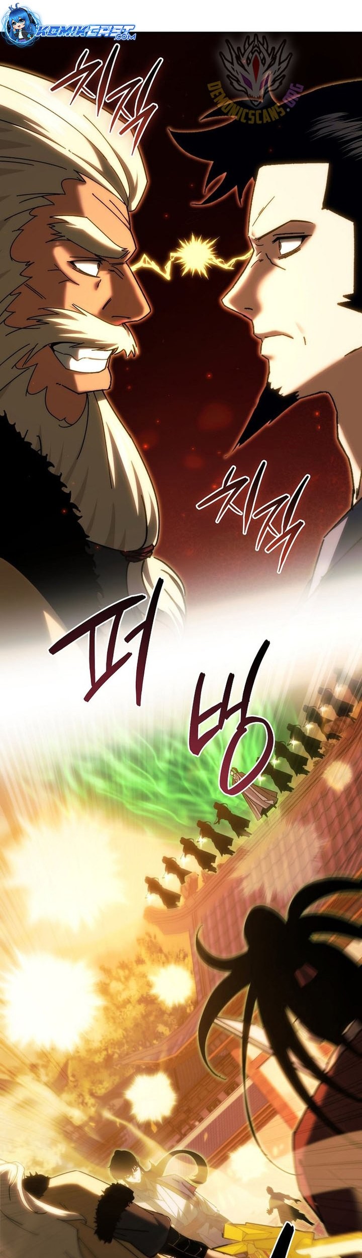 Chronicles of the Reincarnated Demon God Chapter 38 - halaman 87