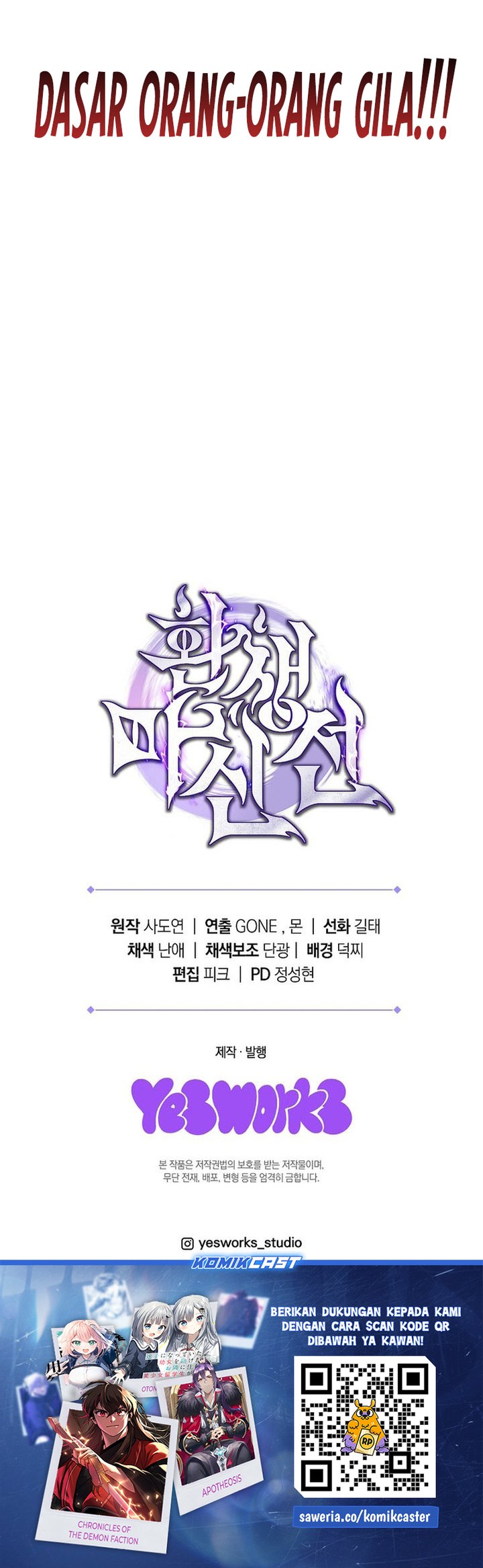Chronicles of the Reincarnated Demon God Chapter 38 - halaman 89