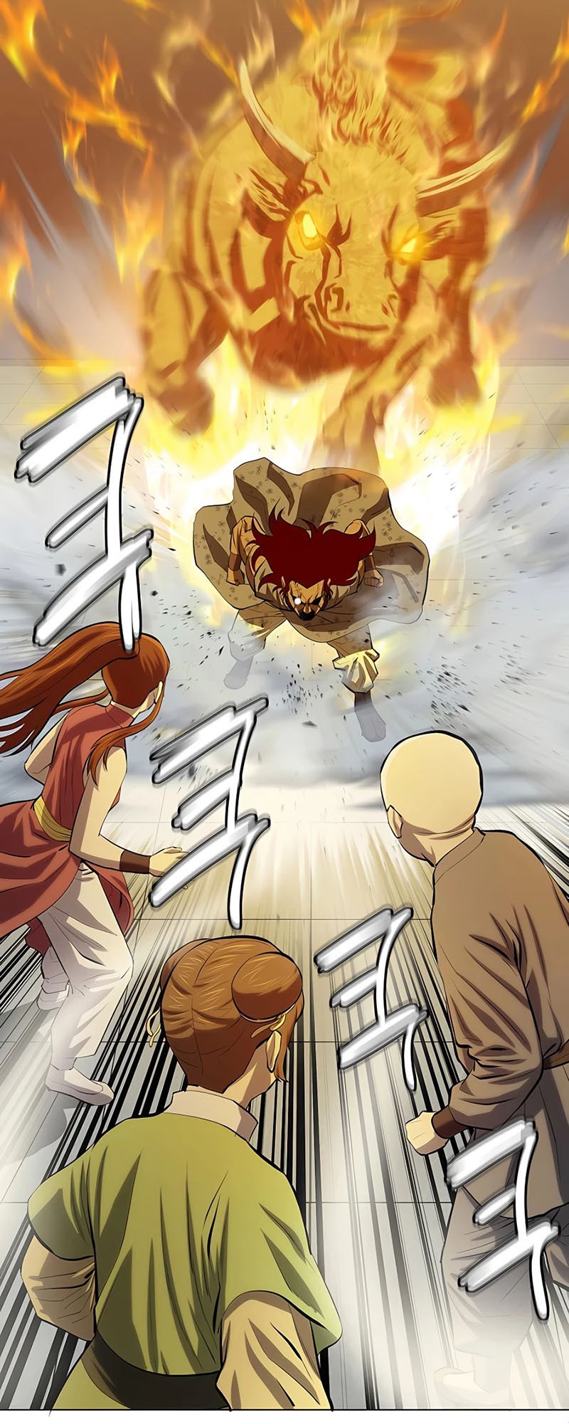 Chronicles of the Reincarnated Demon God Chapter 4 - halaman 40