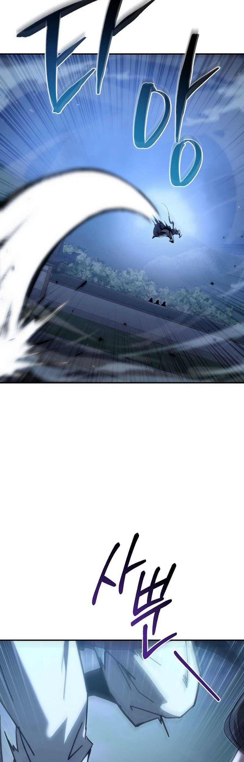 Chronicles of the Reincarnated Demon God Chapter 42 - halaman 75