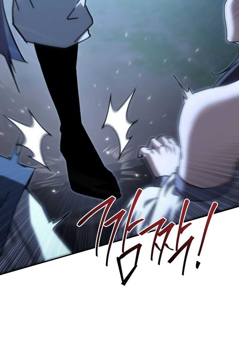 Chronicles of the Reincarnated Demon God Chapter 42 - halaman 76