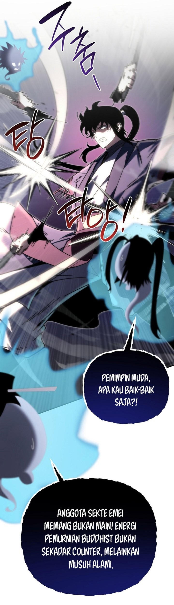 Chronicles of the Reincarnated Demon God Chapter 43 - halaman 51
