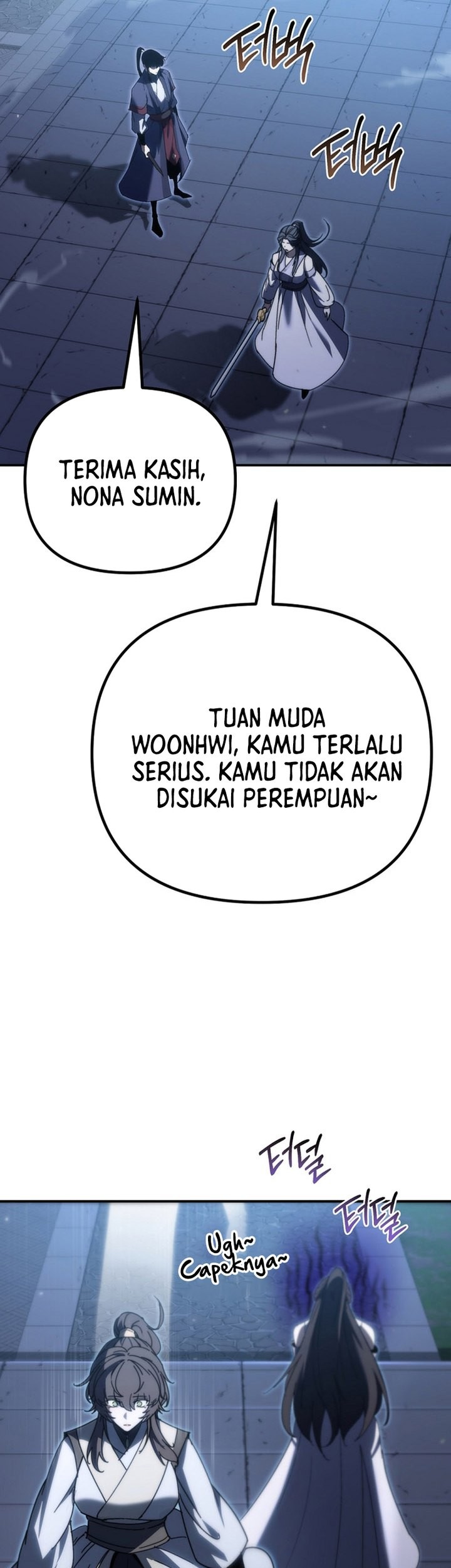 Chronicles of the Reincarnated Demon God Chapter 43 - halaman 71