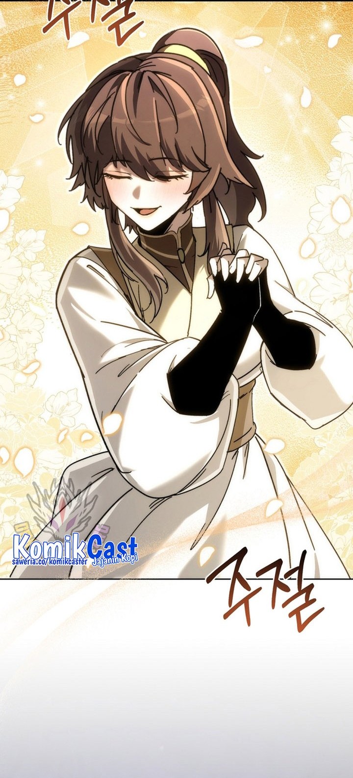 Chronicles of the Reincarnated Demon God Chapter 43 - halaman 94
