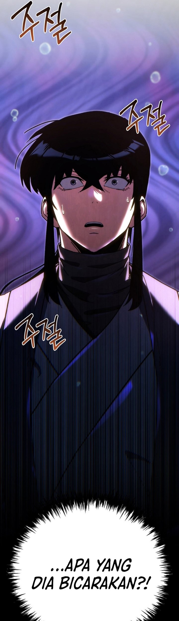 Chronicles of the Reincarnated Demon God Chapter 43 - halaman 95