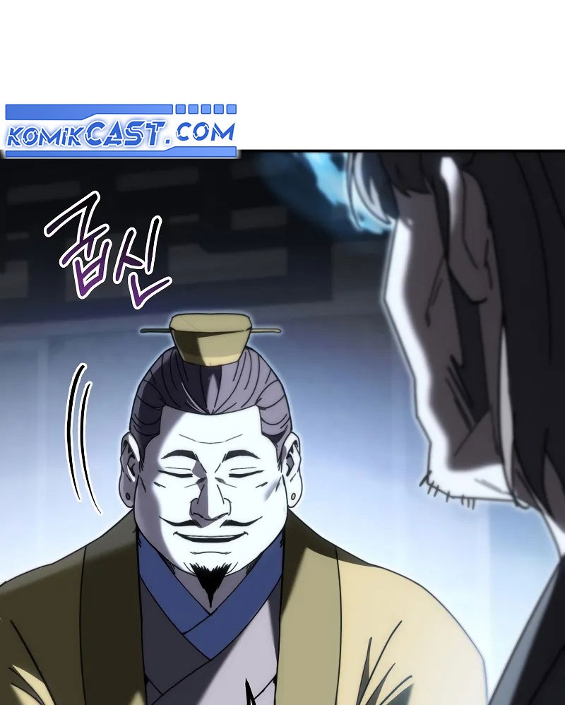 Chronicles of the Reincarnated Demon God Chapter 44 - halaman 110